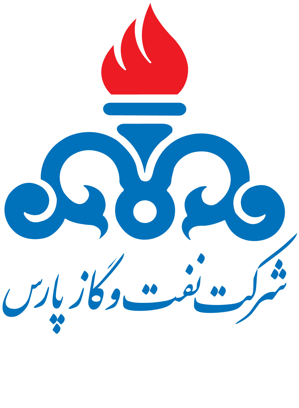 https://pepco.co.com/wp-content/uploads/2022/11/شرکت-نفت-و-گاز-پارس.jpg